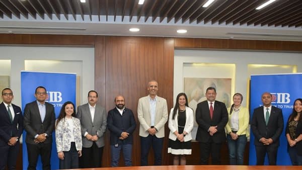 CIB and CBE launch free digital finance training