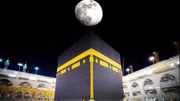 Second lunar alignment with Kaaba in 2026