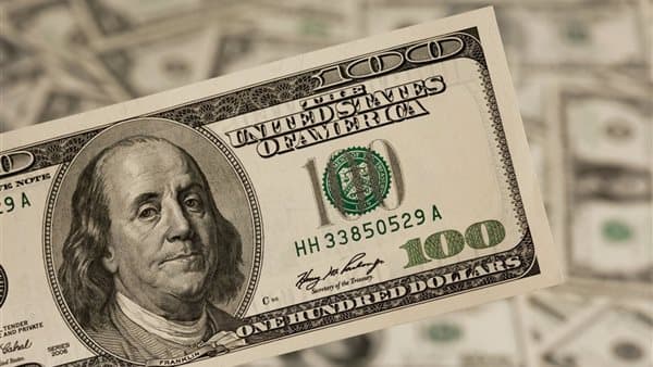 Dollar gains across banks on Monday