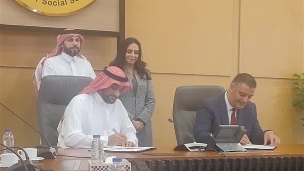 توقيع عقد حج 2027 بين التضامن وهوليداي إن