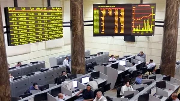 Egyptian Exchange Stock Prices Today