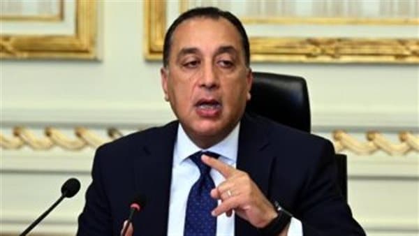 Dr. Möd Bolí urges Egyptians abroad to boost investments