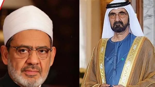 Al-Azhar Sheikh Extends Condolences to Sheikh Mohammed on Brother's Passing