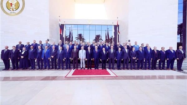Justice Minister begins new judicial year meeting