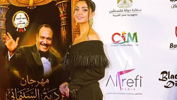 Claudia Hanna shines at Parchment Film Festival
