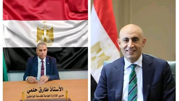 وزارة التربية تتلقى 13.1 ألف شكوى في سبتمبر