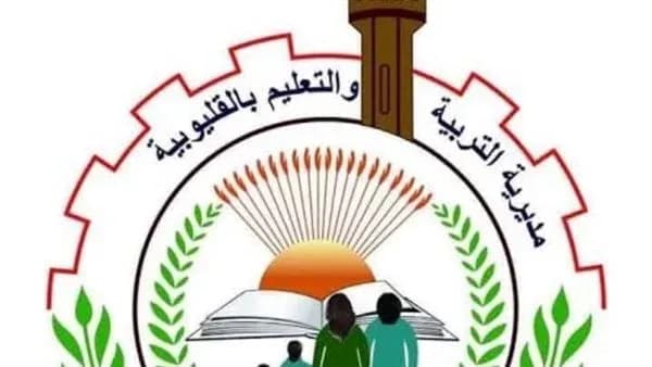 التعليم يوضح مصير طالب بصف سادس في القناطر