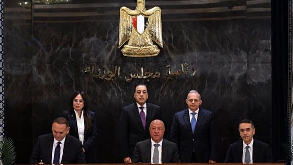 Banking Leaders Team Up for West Cairo Development