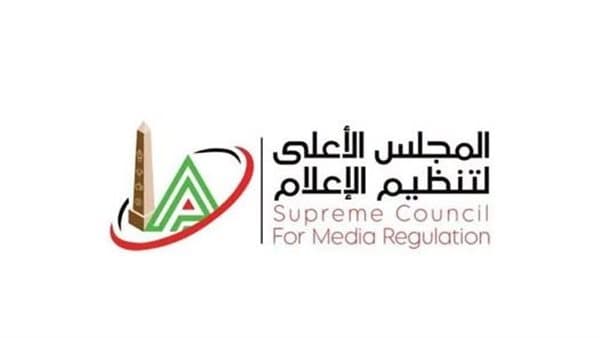 Media Council reviews first co-production batch