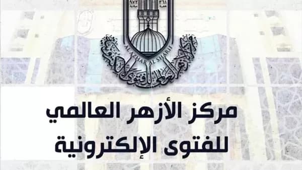 Al-Azhar: Apology Ties Spouses Together