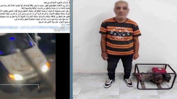 Mosque generator theft and assault attempt in Port Said