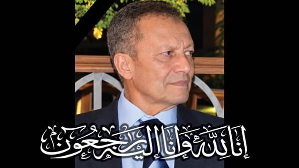 Shura Council Mourns Tourism Pioneer Samir Abdel Fattah