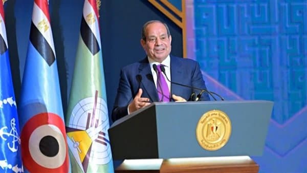 President Sisi at 44th Military Education Forum
