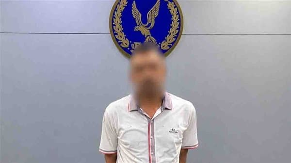 Outlaw detained in Alexandria over neighbor's wife harassment