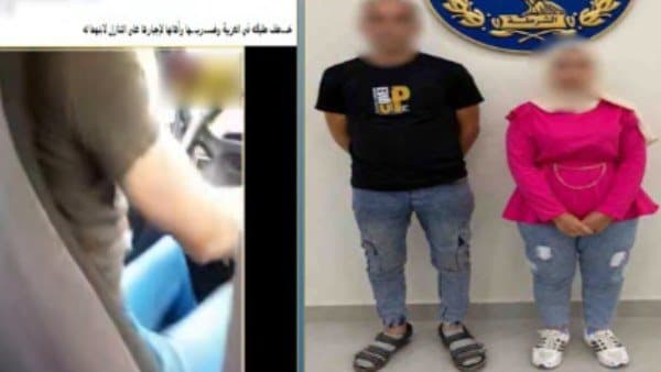 Woman accuses ex-husband of kidnapping attempt in Alexandria