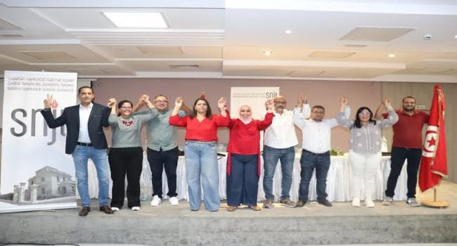 Tunisian Journalists Election Results 2026-2029