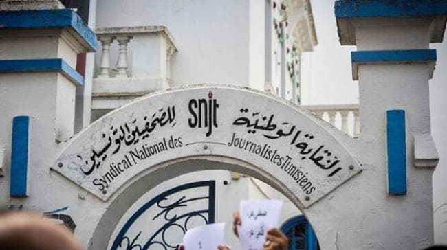 Journalists Syndicate Plans Solidarity Day