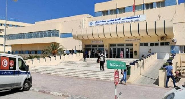 New Surgical Wing at Sahloul Hospital