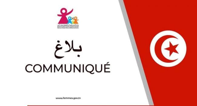 وزارة الأسرة تعلن قائمة مراكز الطفولة المعتمدة