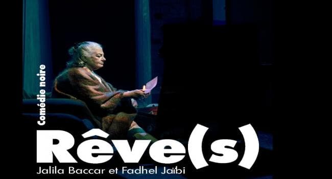 Fadhel Jaïbi et la tragédie humoristique