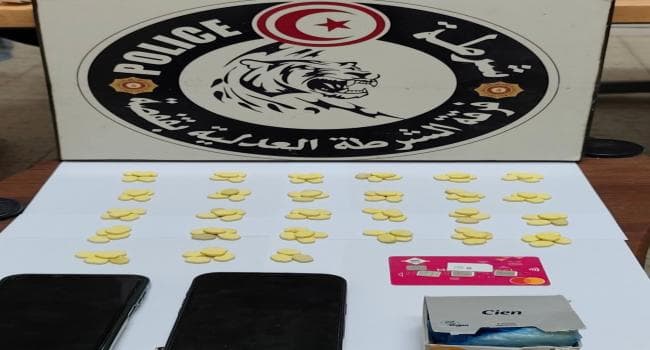Young woman leads drug network bust
