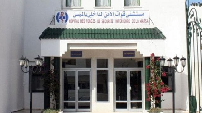 Al Amn Hospital Performs Surgeries for Tozeur Patients