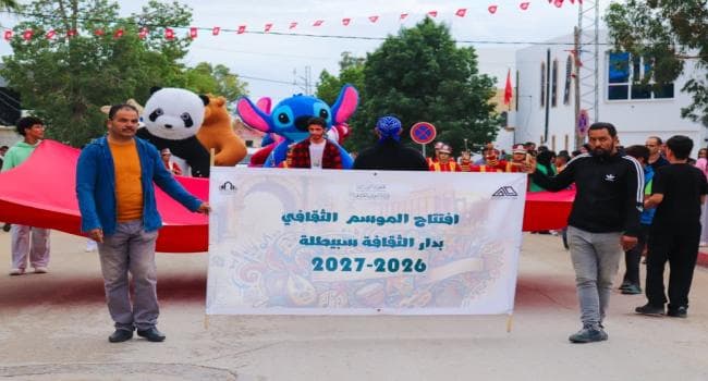 Sbeitla Launches Cultural Season and Music Month