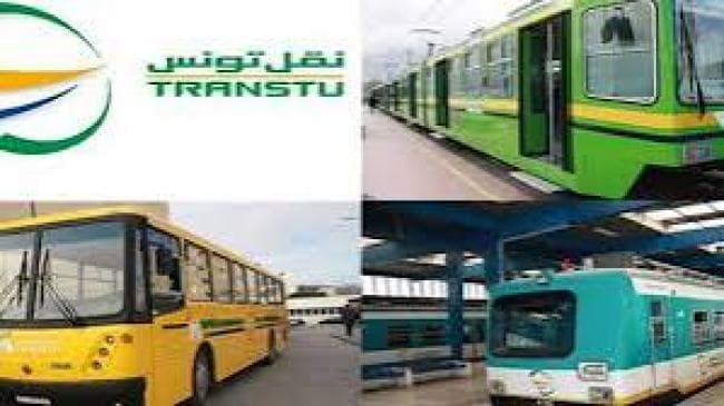 بدء بيع اشتراكات النقل اليوم