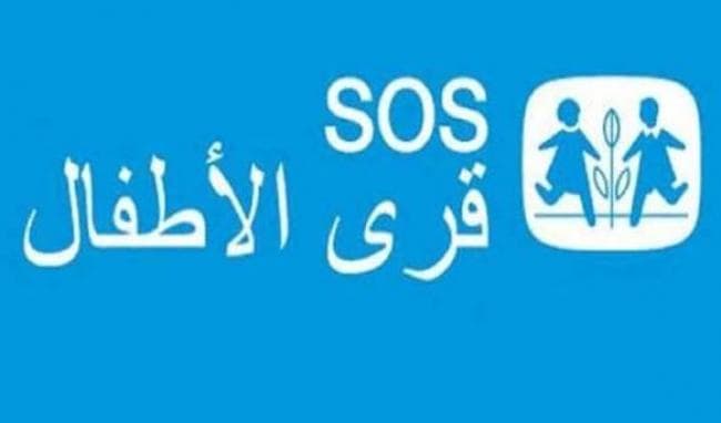 Children's Villages Society seeks donations for school needs of over 10,800 youths