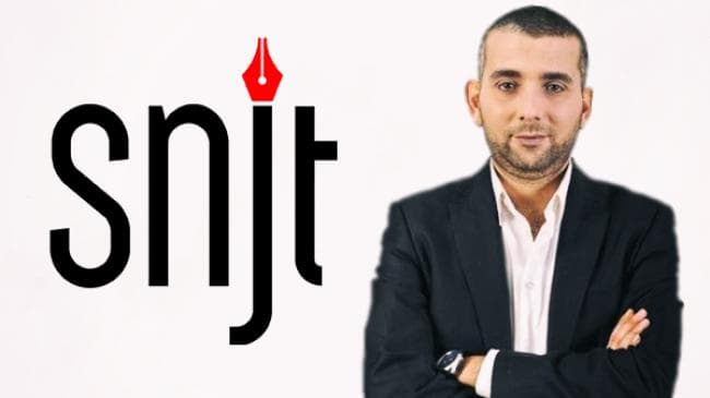 نقابة الصحفيين تدين الحكم الصادر ضد هيثم المكي بسبب تدوينة
