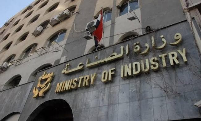 Industry Ministry clarifies no listing plans for oil pipeline firm