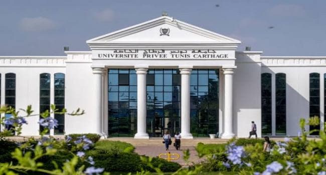 University of Carthage offers Erasmus+ student exchange to Spain