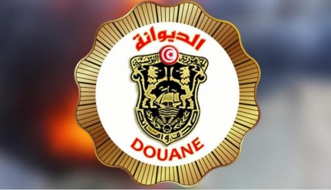 الديوانة التونسية تحجز حوالي 17 كلغ من الذهب و72 كلغ من الفضة خلال الستة أشهر الأولى من 2026
