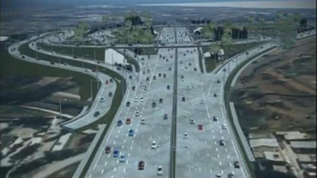 Capital's Southern Entrance Expansion Initiative