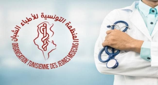 Young Doctors Call for Health Emergency