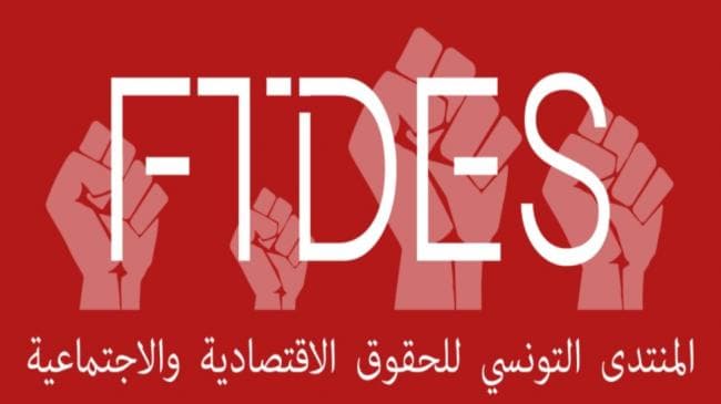Rights Forum urges urgent resource stability