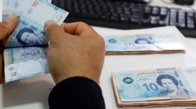Tunisia to Launch Honor Loan in 2026