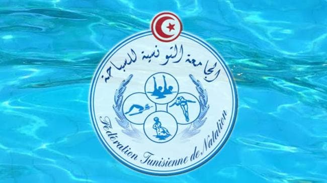 Tunisian Swimming Postpones Arab Open Water