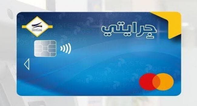 Retirement payments begin for GRAITI cardholders