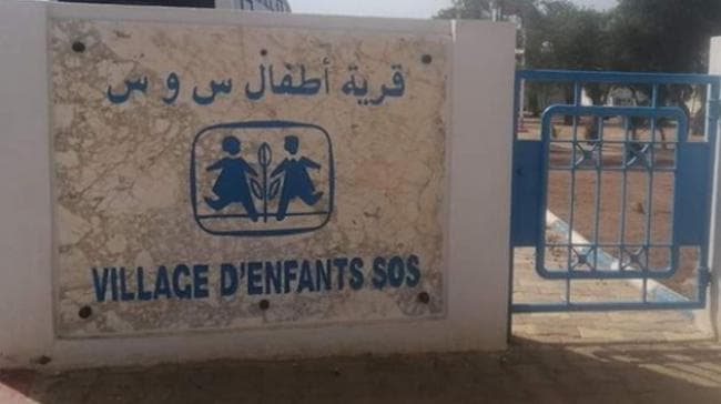 جمعية س و س قمرت تتنقل لمقر جديد في تونس