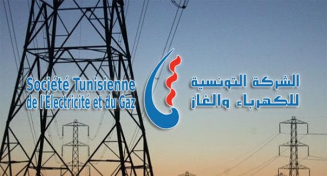 SNET worker dies fixing electrical fault