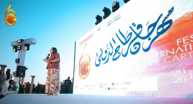 قرطاج يحتفي بستين سنة من برمجته بـميزانية 3.5 مليون دينار تجمع بين عودة الكبار وطرب الشام والأغنية التونسية