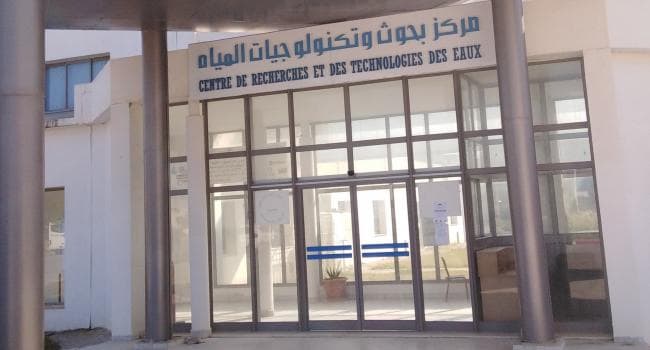 بحوث المياه تؤكد فاعلية الفحم الحيوي