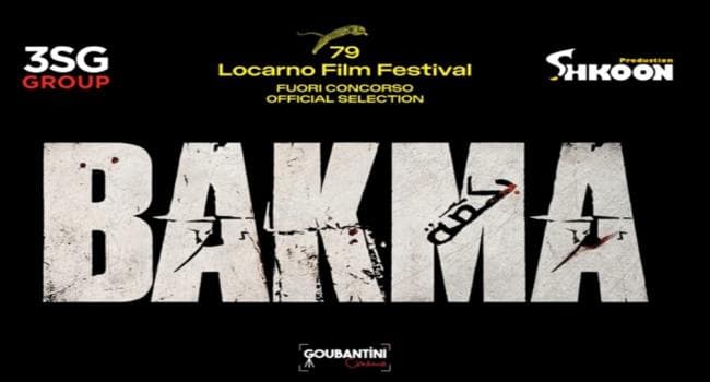 Bakma film debut set for October 21