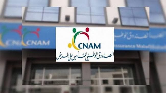 Private clinics seek overdue payments from KNAM