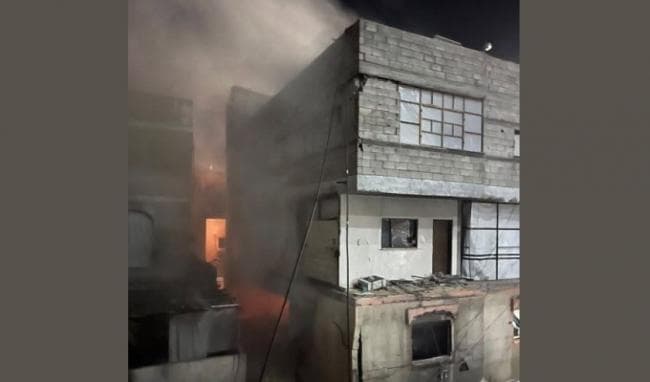 Gaza Civilians Killed in Israeli Strike