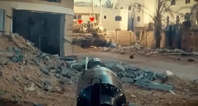 مقتل 4 فلسطينيين في غارة إسرائيلية على غزة