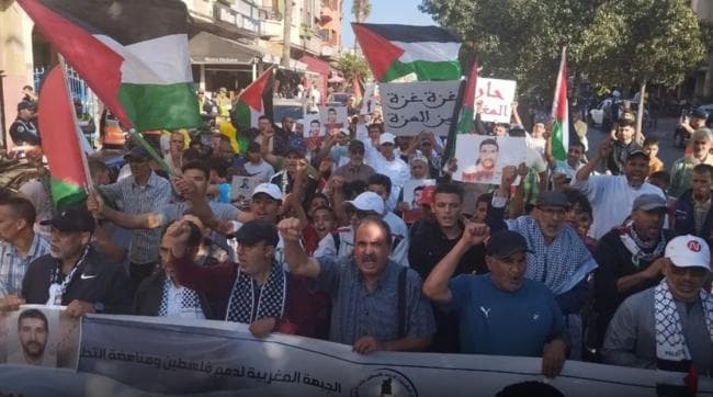 Moroccan cities protest against normalization