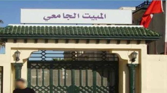 زيادة طاقة المبيتات بـ1720 سريرا