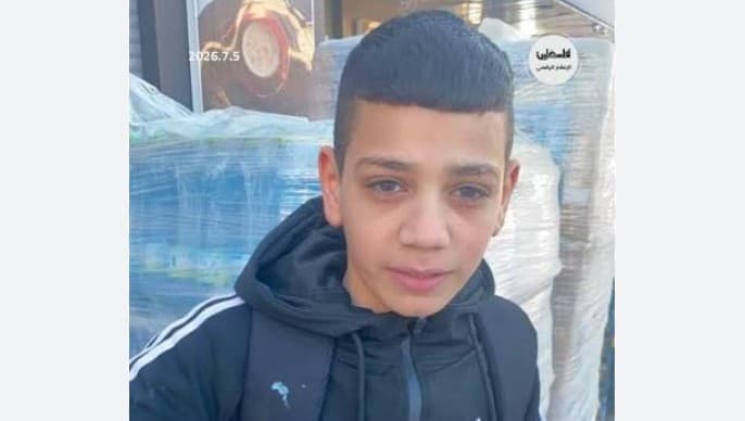 Palestinian teen Walid Abu Sinina dies by gunfire